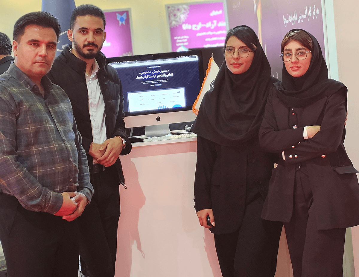 Gapino Team - Work Environment